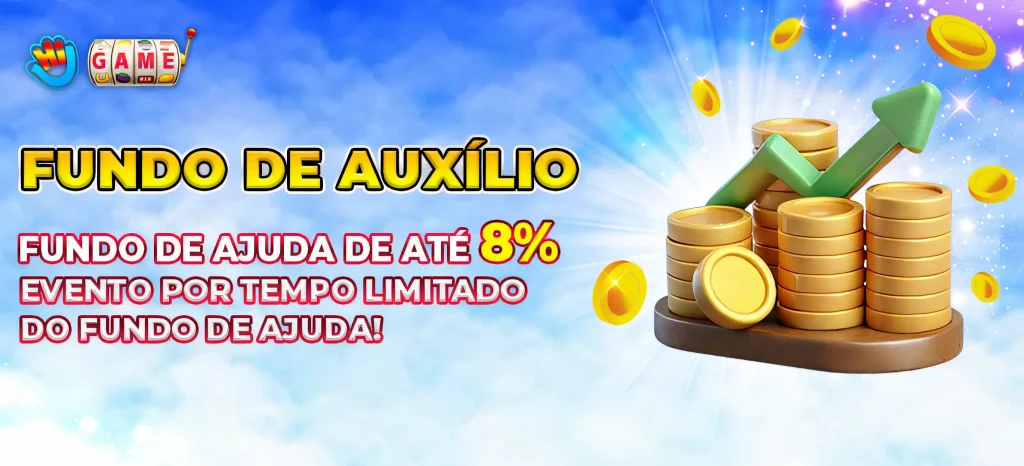 higame-bonus (1)