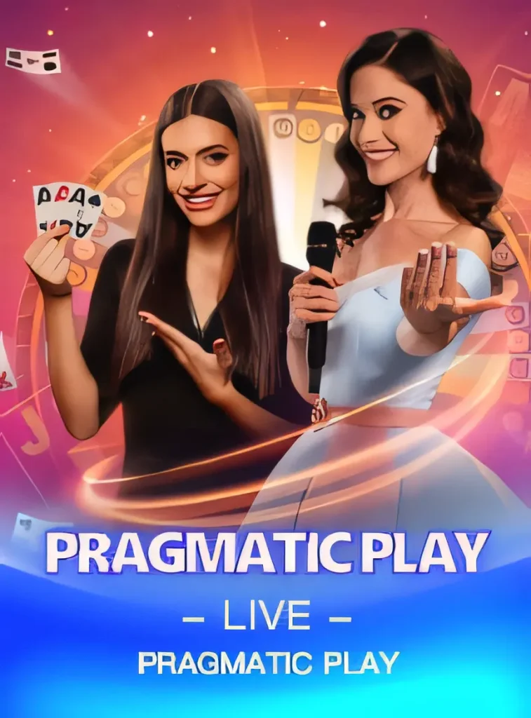 higame-live