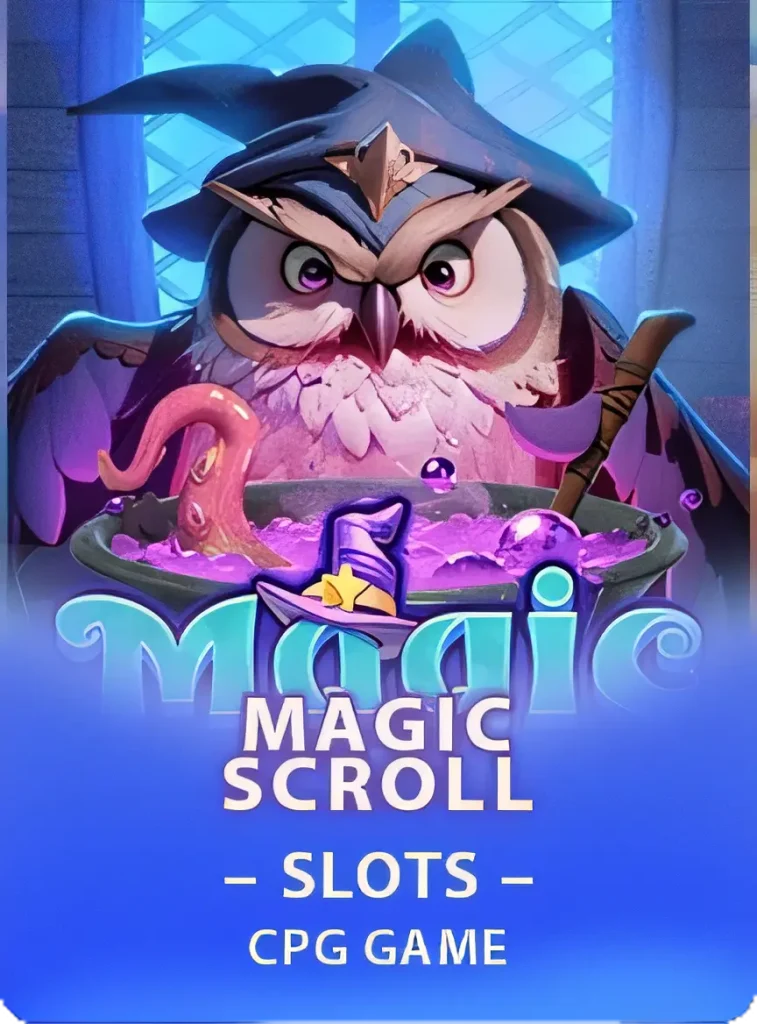 higame-magicscroll
